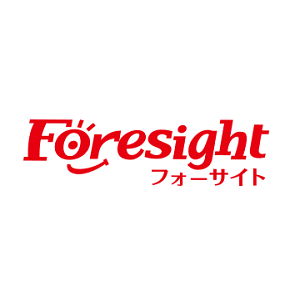 通信教育フォーサイト