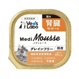 VET'S LABO メディムース 猫用 腎臓サポート
