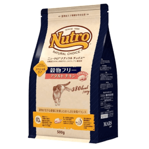 ナチュラル チョイス 穀物フリー アダルト チキン 成猫用