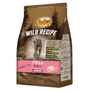 Nutro（ニュートロ）ワイルドレシピ アダルトチキン 成猫用