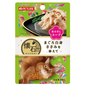 懐石レトルト まぐろ白身 ささみを添えて 魚介だしスープ