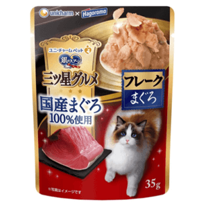 銀のスプーン 三ツ星グルメ 贅沢フレーク 国産天然まぐろ100%