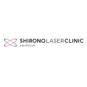 シロノクリニック
