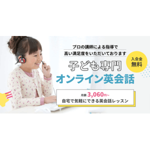 ハッチリンク ジュニア