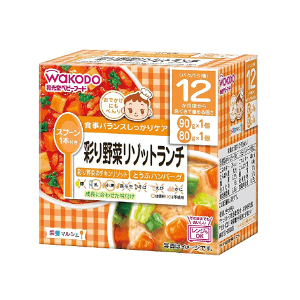 和光堂ベビーフード 栄養マルシェシリーズ