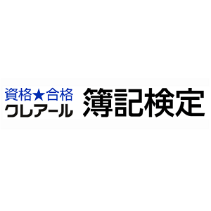 クレアール簿記講座
