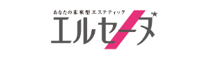 エルセーヌ