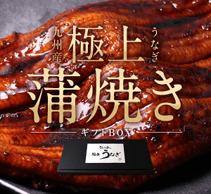 ざこばの朝市オンラインショップ