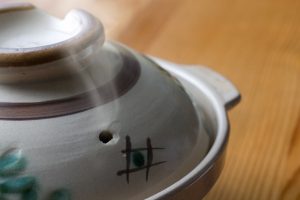 土鍋