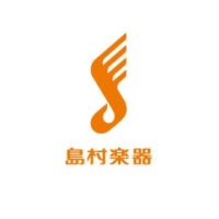 島村楽器