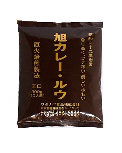 旭カレールウ