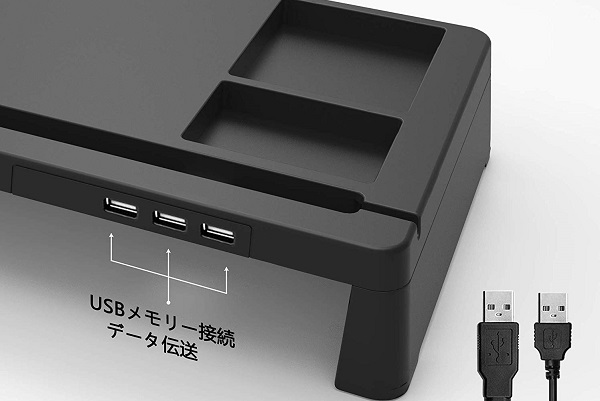その他の機能