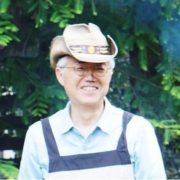 青木伸夫